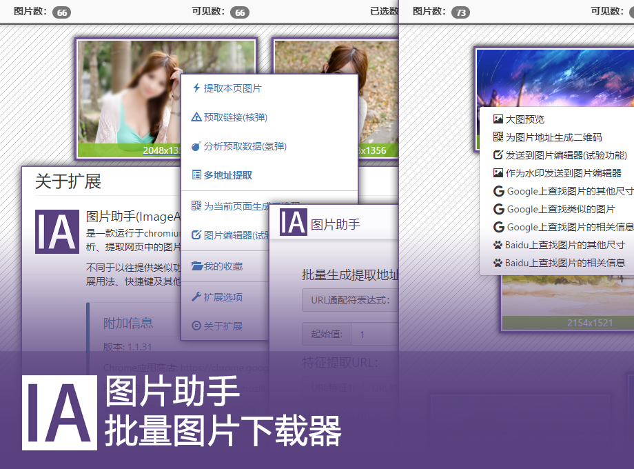 68d2e424-aa15-48ba-9610-90655801f561