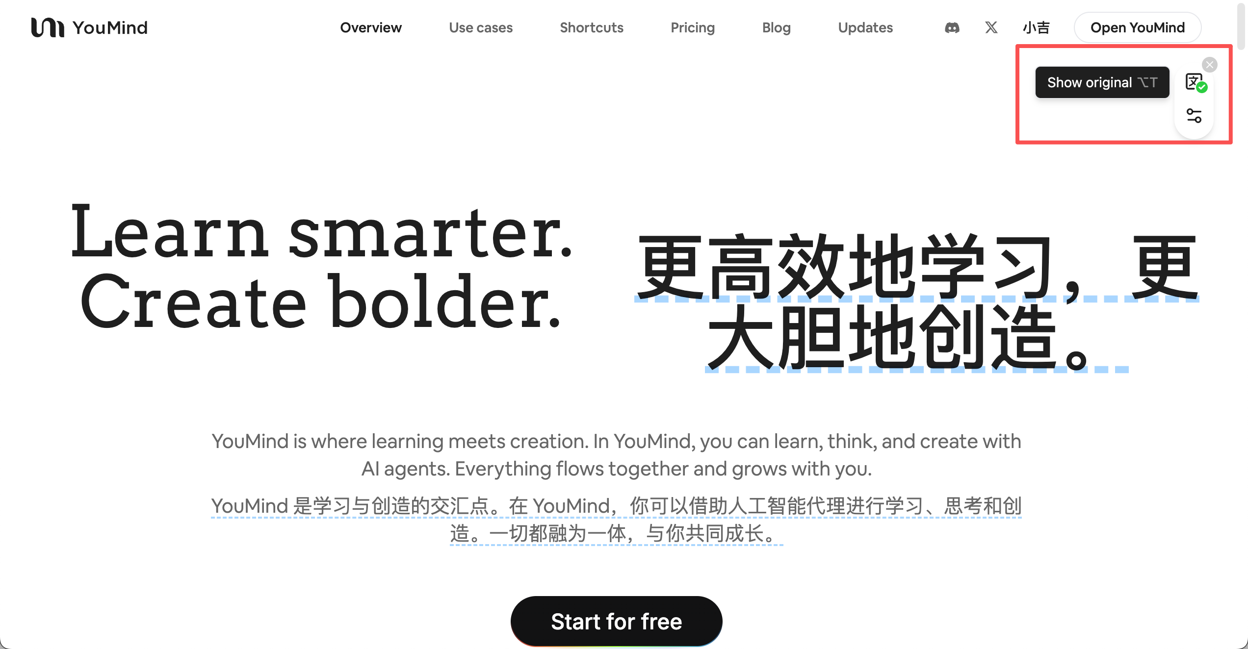 ScreenShot<em>2025-10-30<em>230615_736