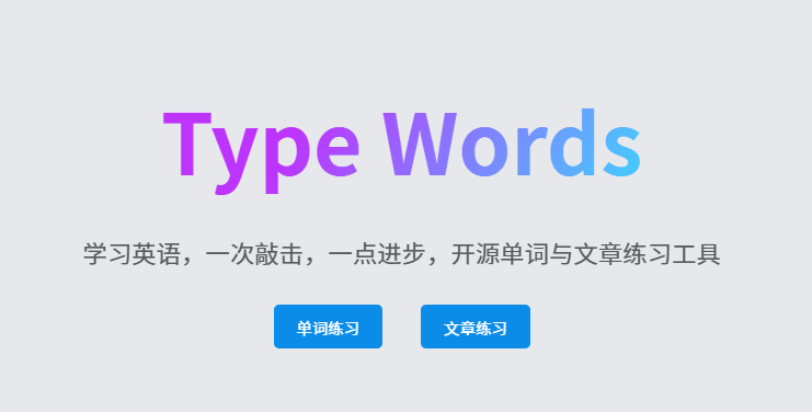 ScreenShot<em>2025-11-22<em>120225_188