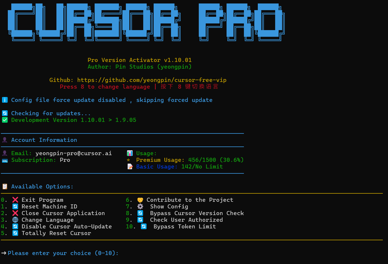 product<em>2025-04-16<em>10-40-21