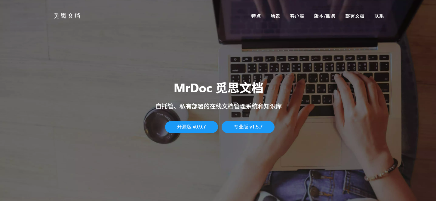 ScreenShot<em>2025-12-01<em>203624_769