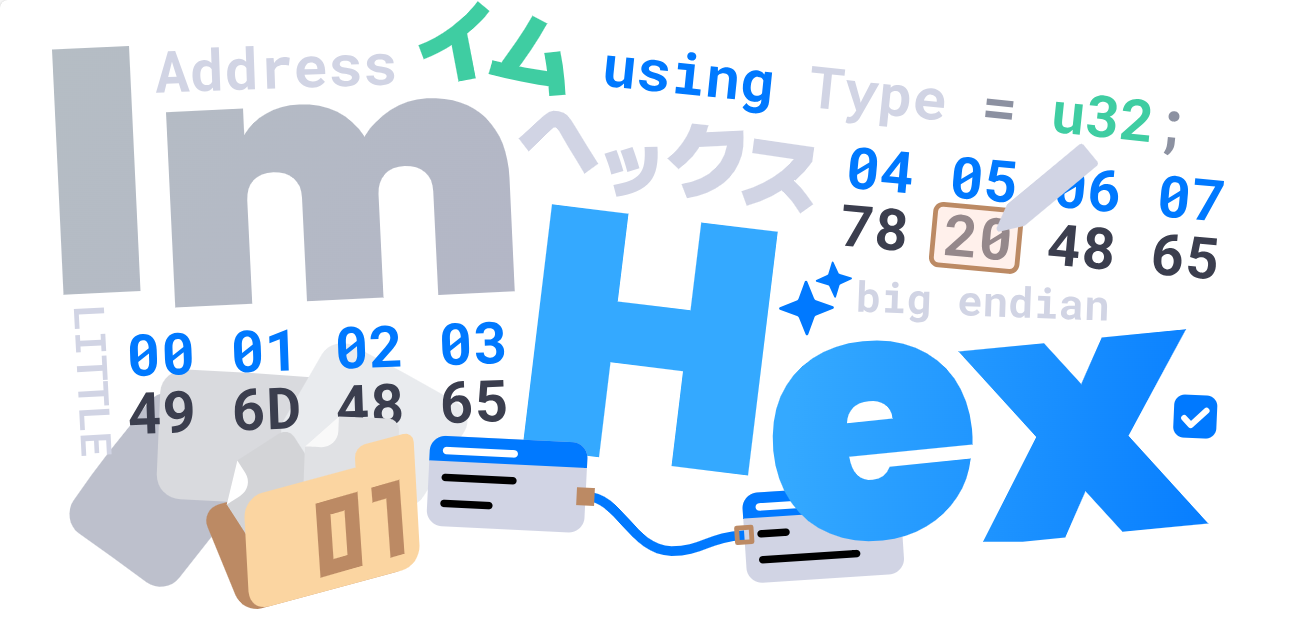 ImHex主界面展示