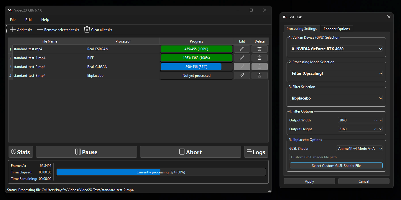 Video2X软件主界面