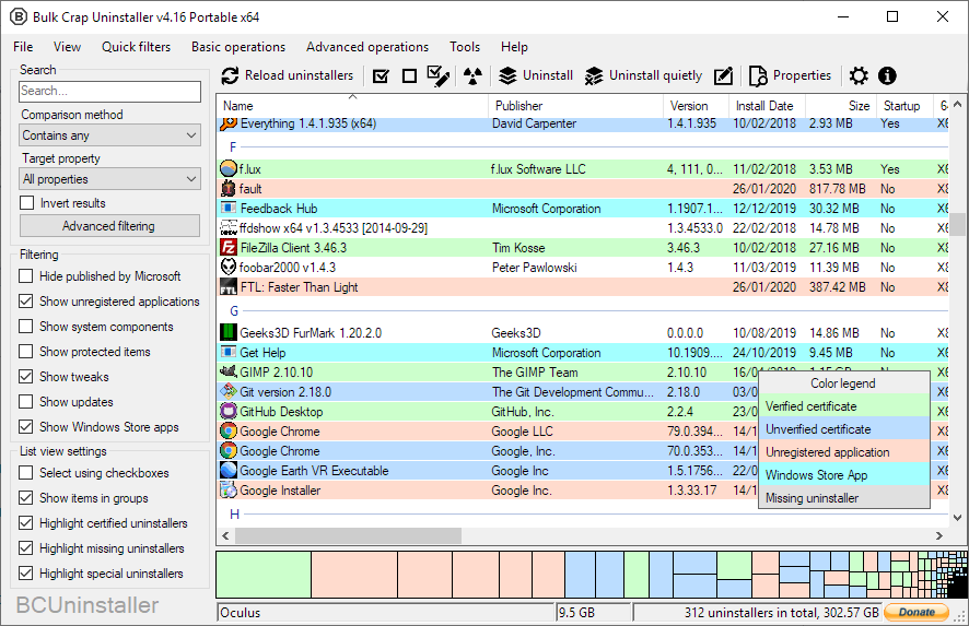 BCU 主界面 - 展示批量选中多个程序