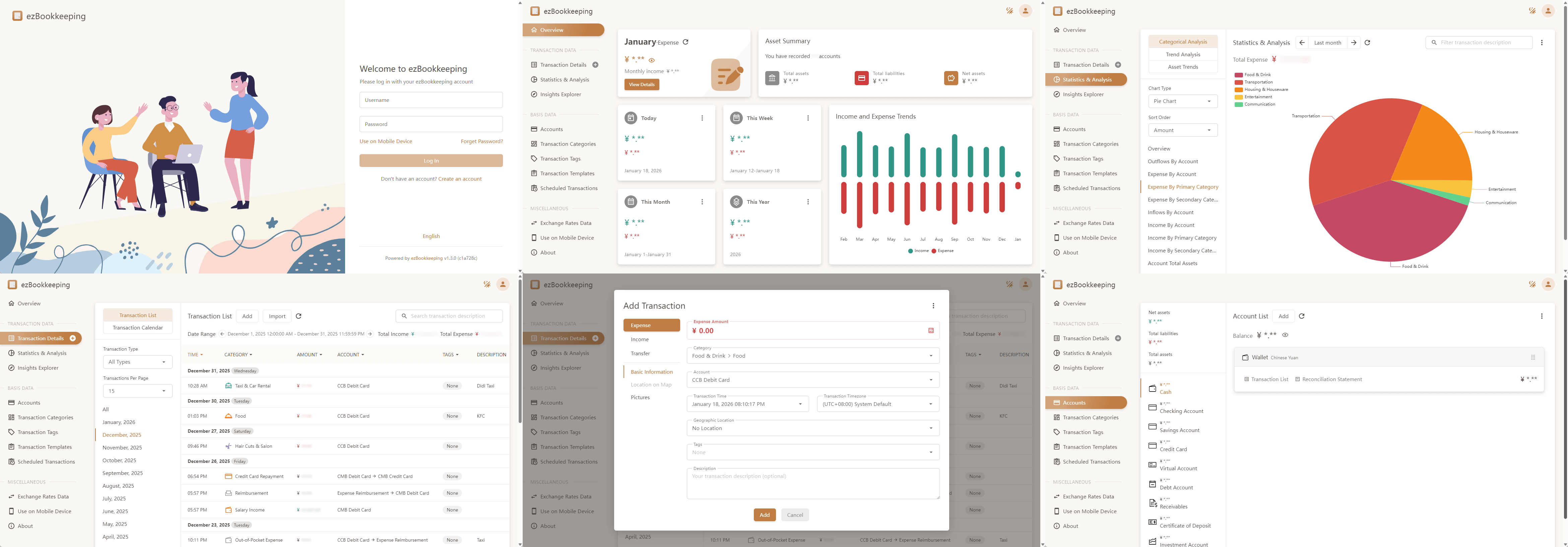 ezBookkeeping 桌面端界面