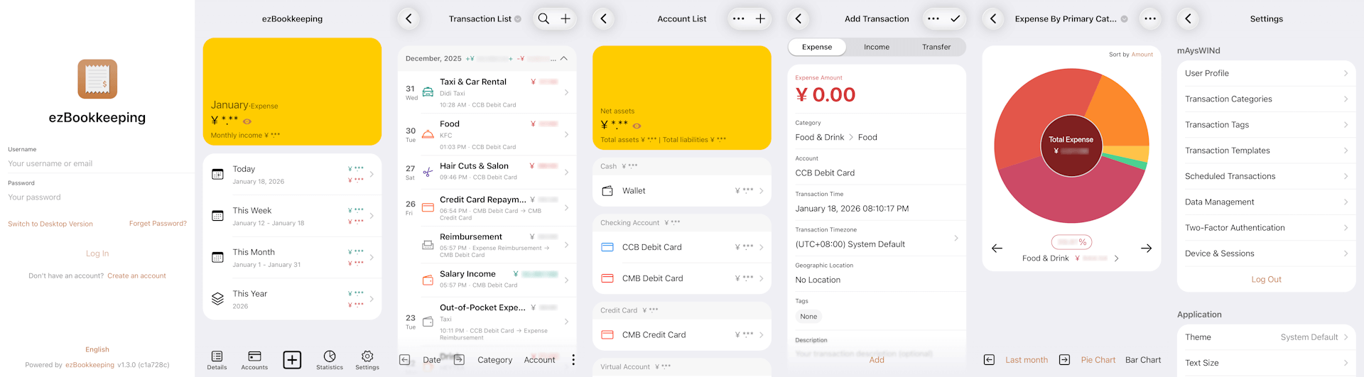 ezBookkeeping 移动端界面